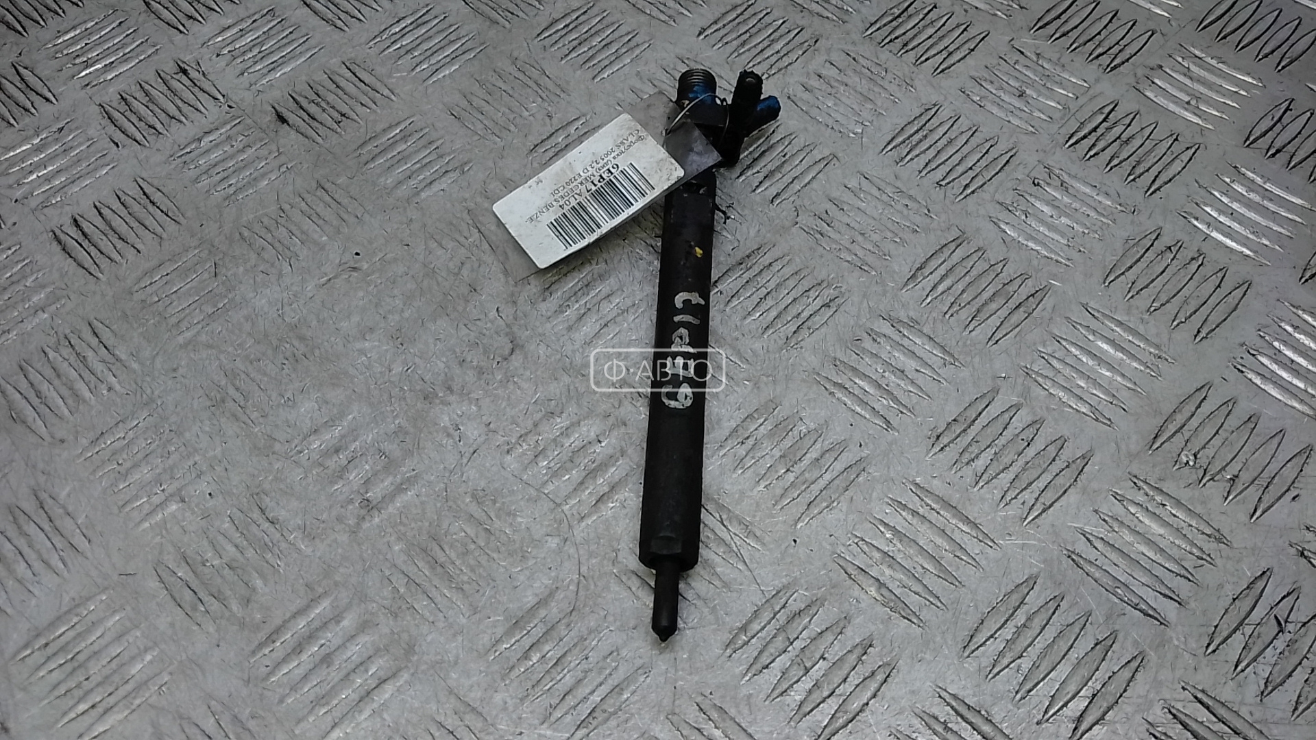 Форсунка дизельная