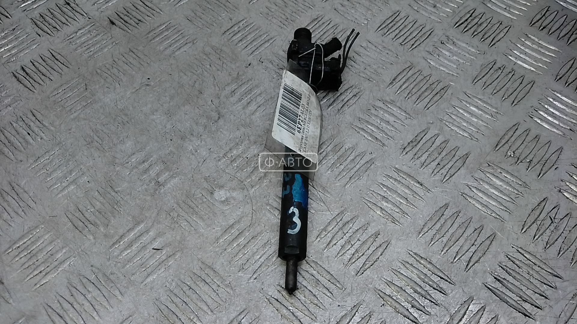 Форсунка дизельная