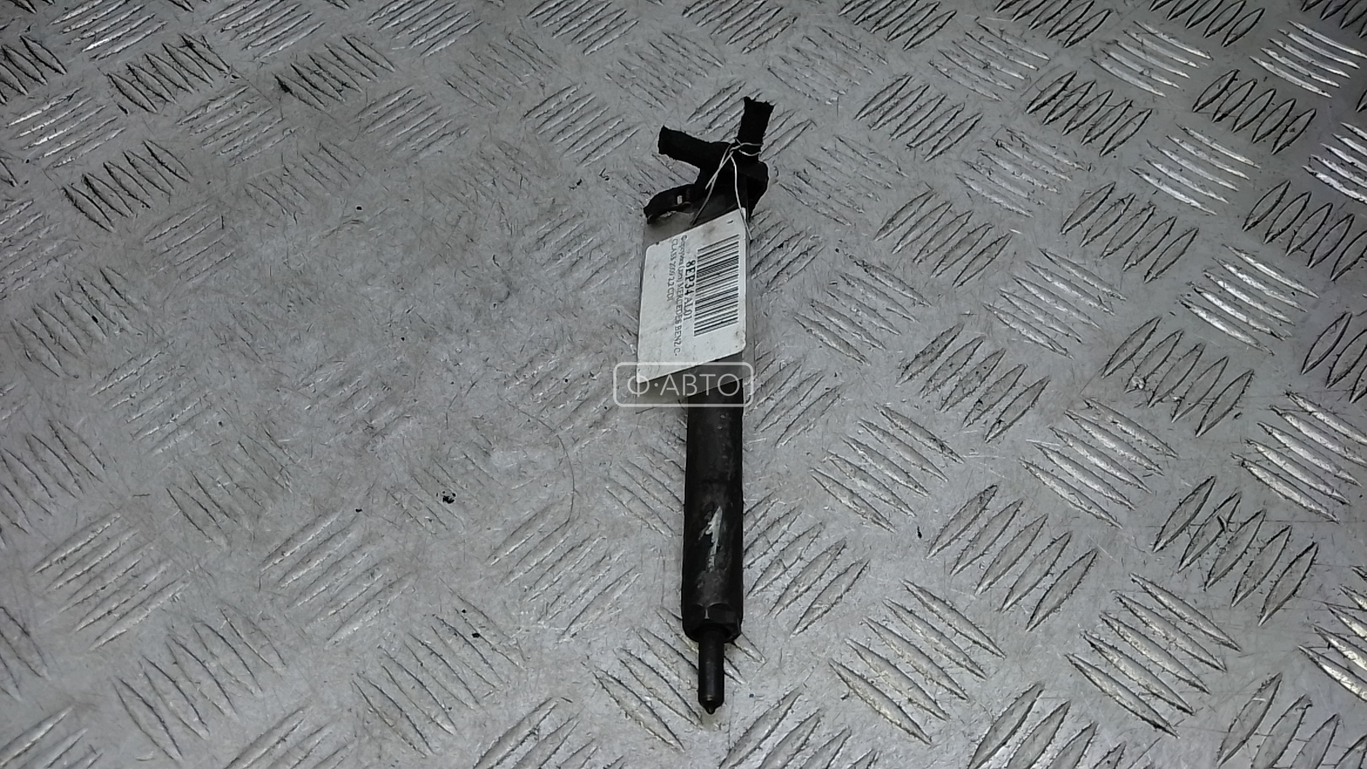 Форсунка дизельная