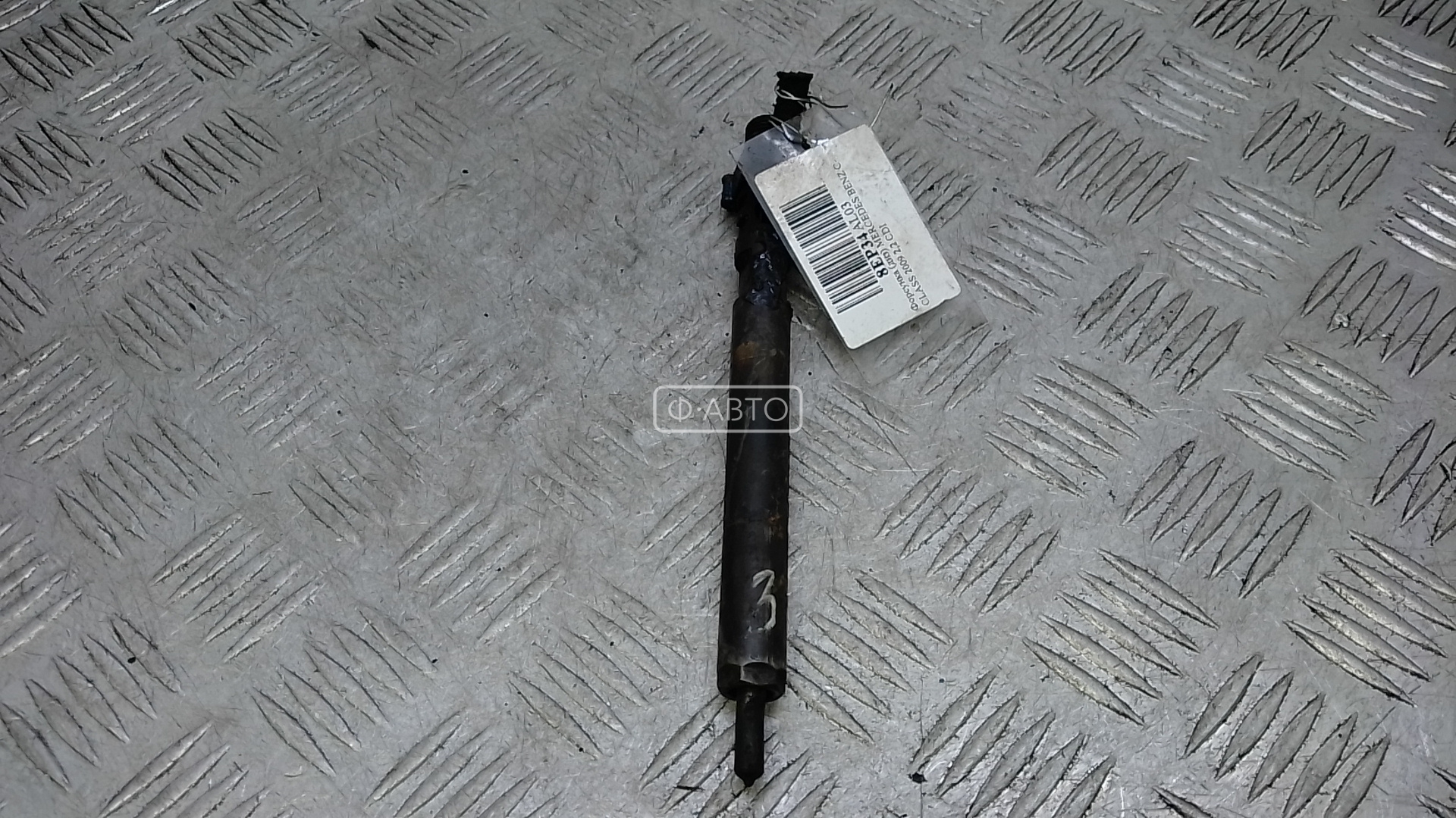 Форсунка дизельная