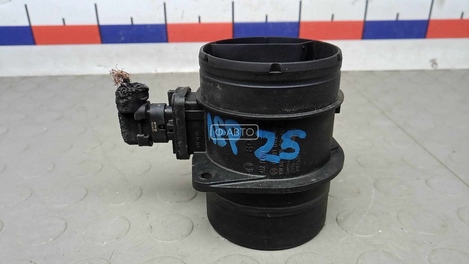 Расходомер воздуха дизельный