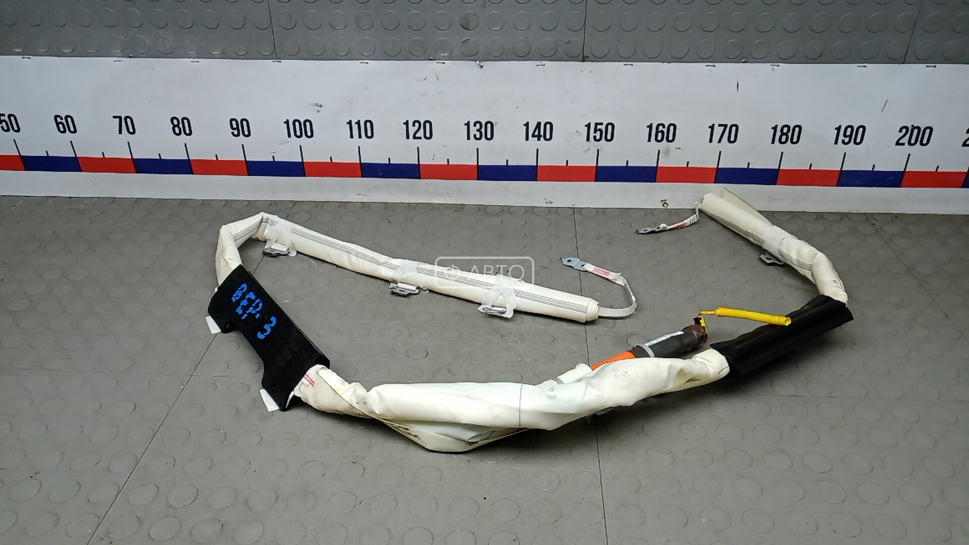 Шторка безопасности