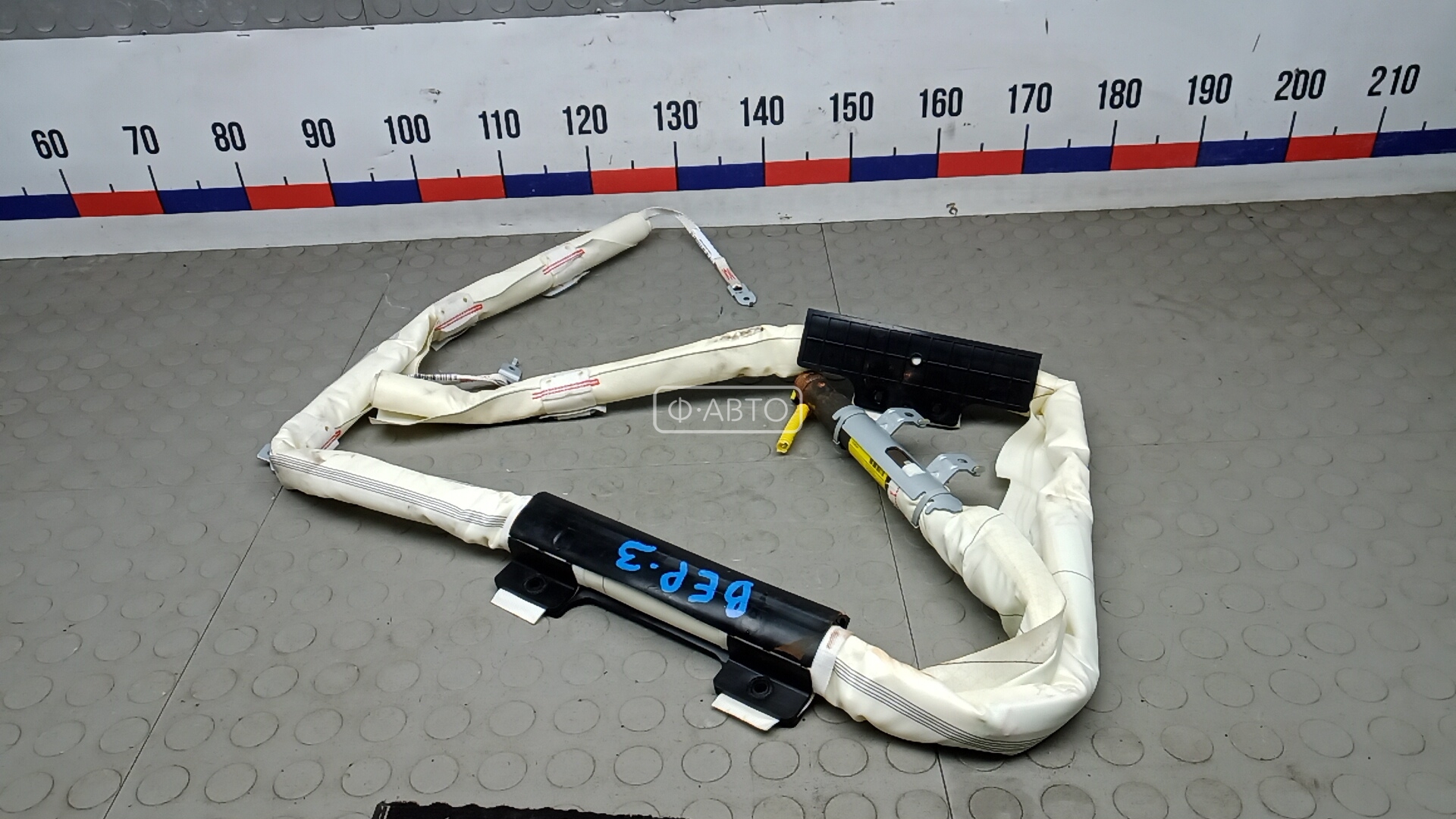 Шторка безопасности