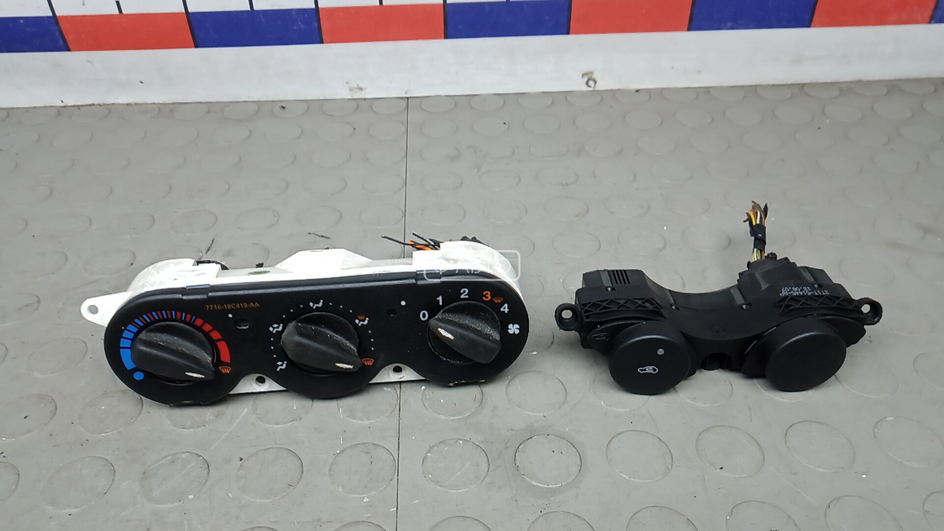 Блок управления печки и климат-контроля