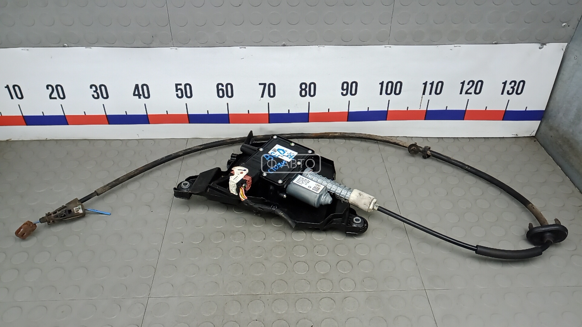 Стояночный тормоз электронный