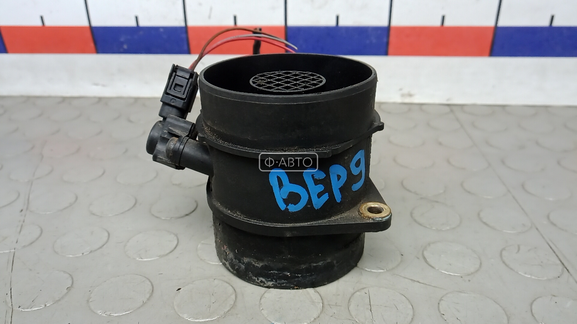 Расходомер воздуха дизельный