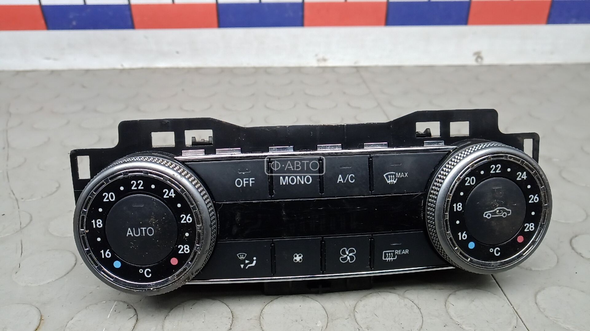 Блок управления печки и климат-контроля