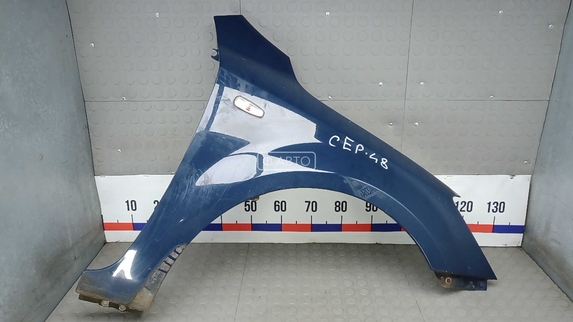 Крыло переднее правое