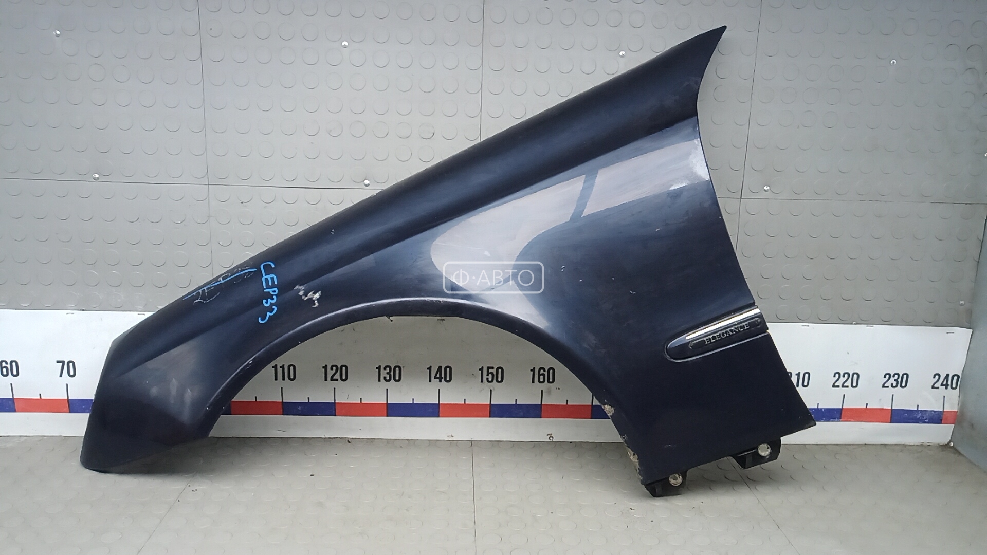 Крыло переднее левое