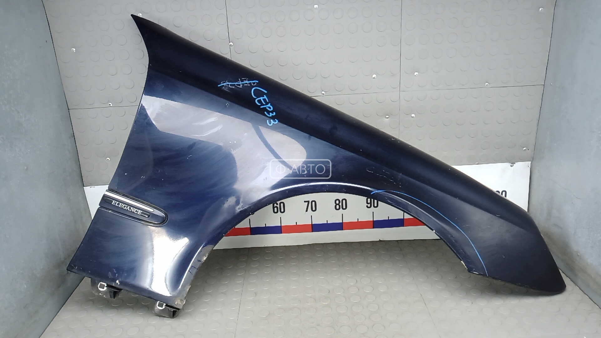 Крыло переднее правое