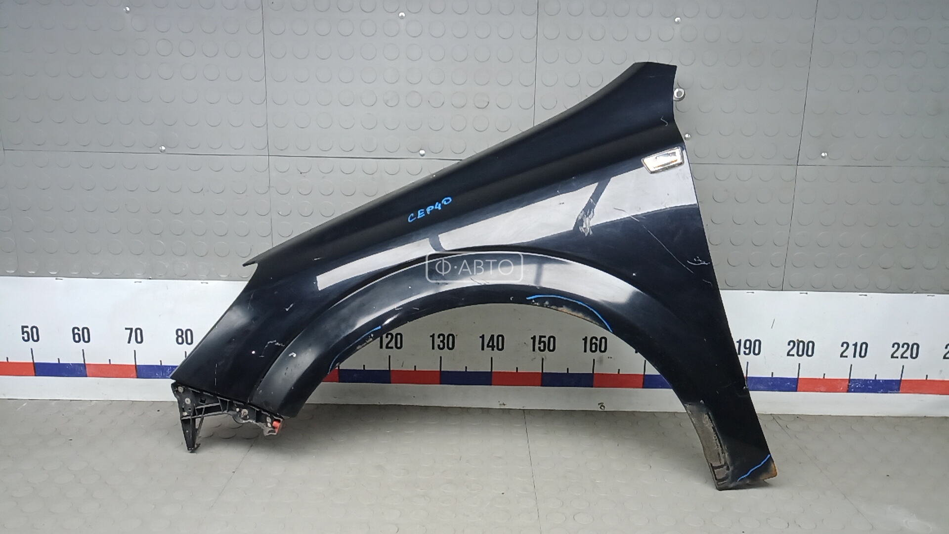 Крыло переднее левое