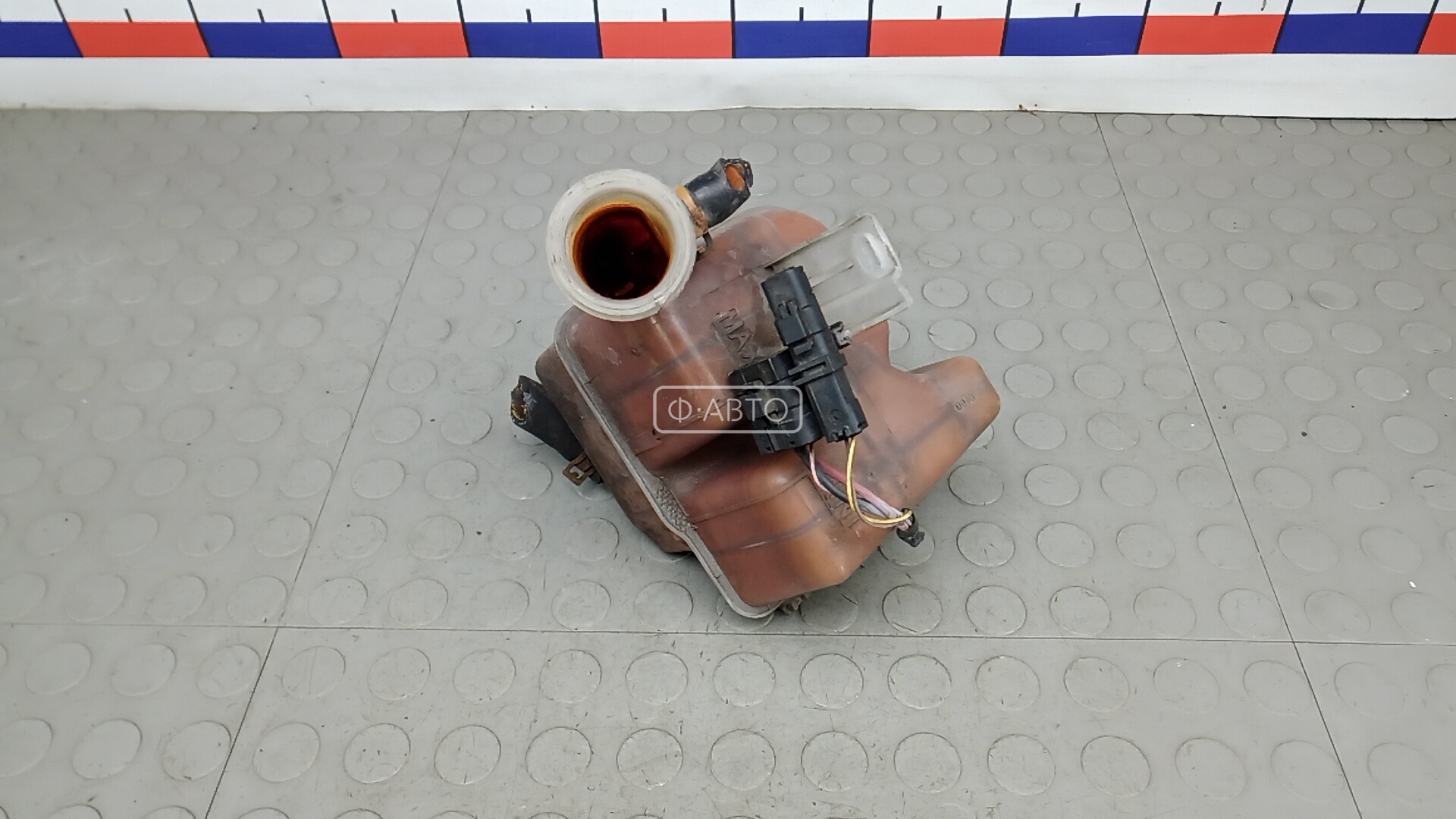 Бачок расширительный