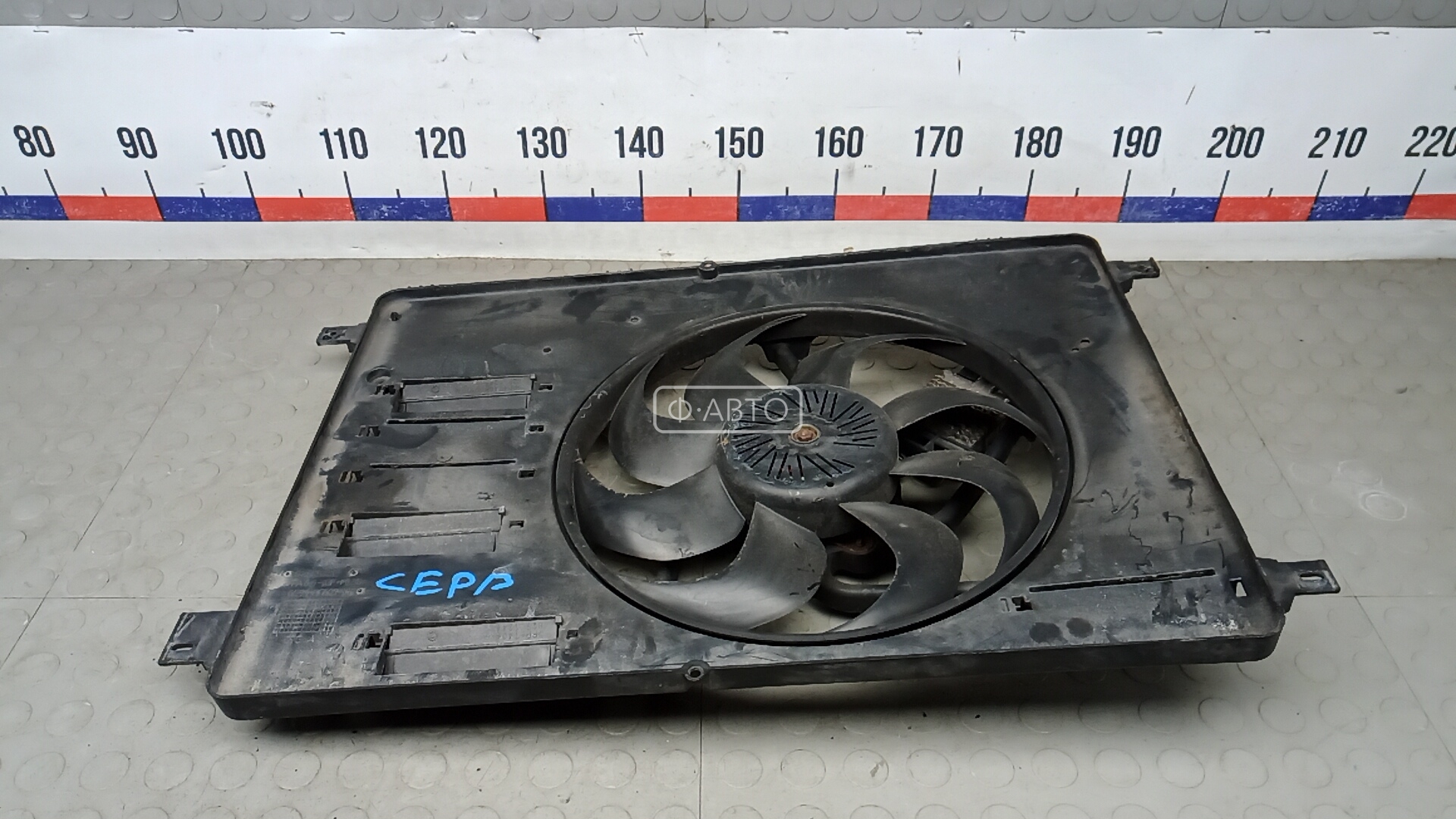 Вентилятор радиатора