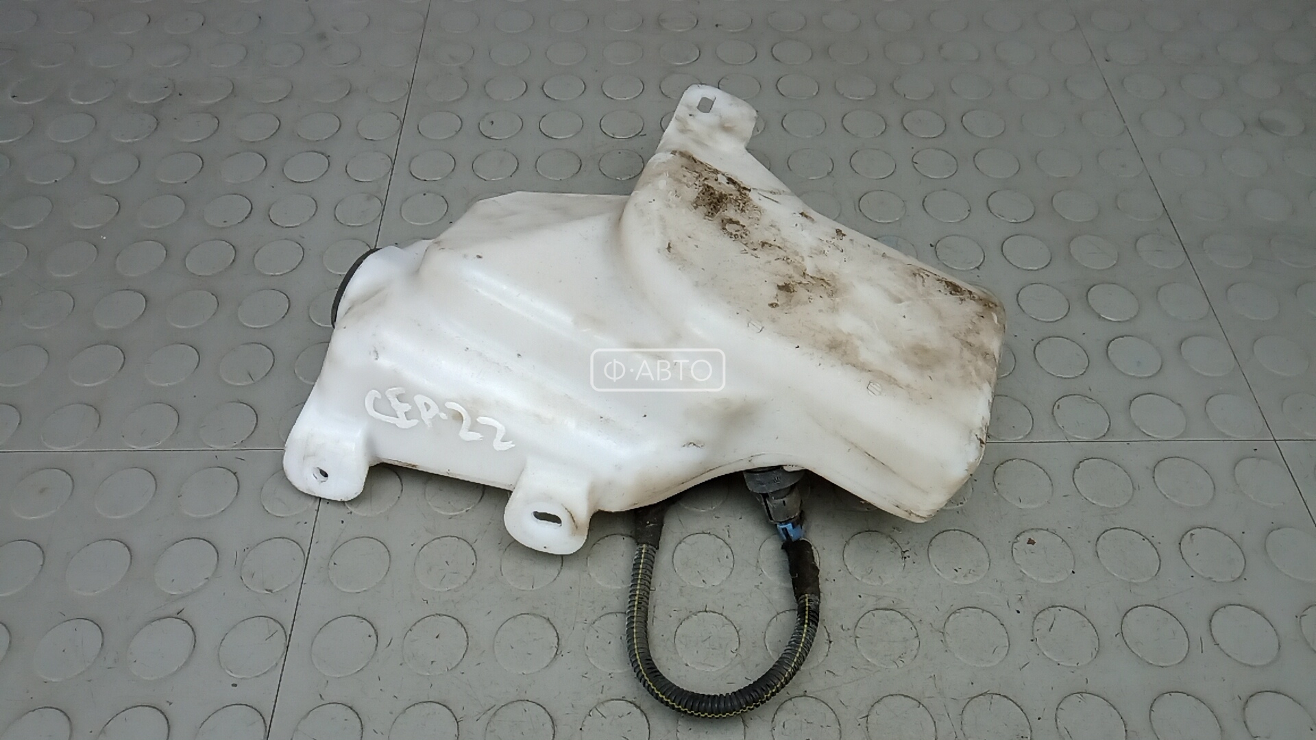 Бачок омывателя