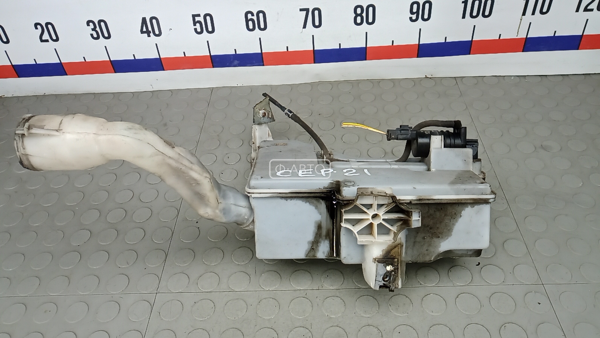 Бачок омывателя