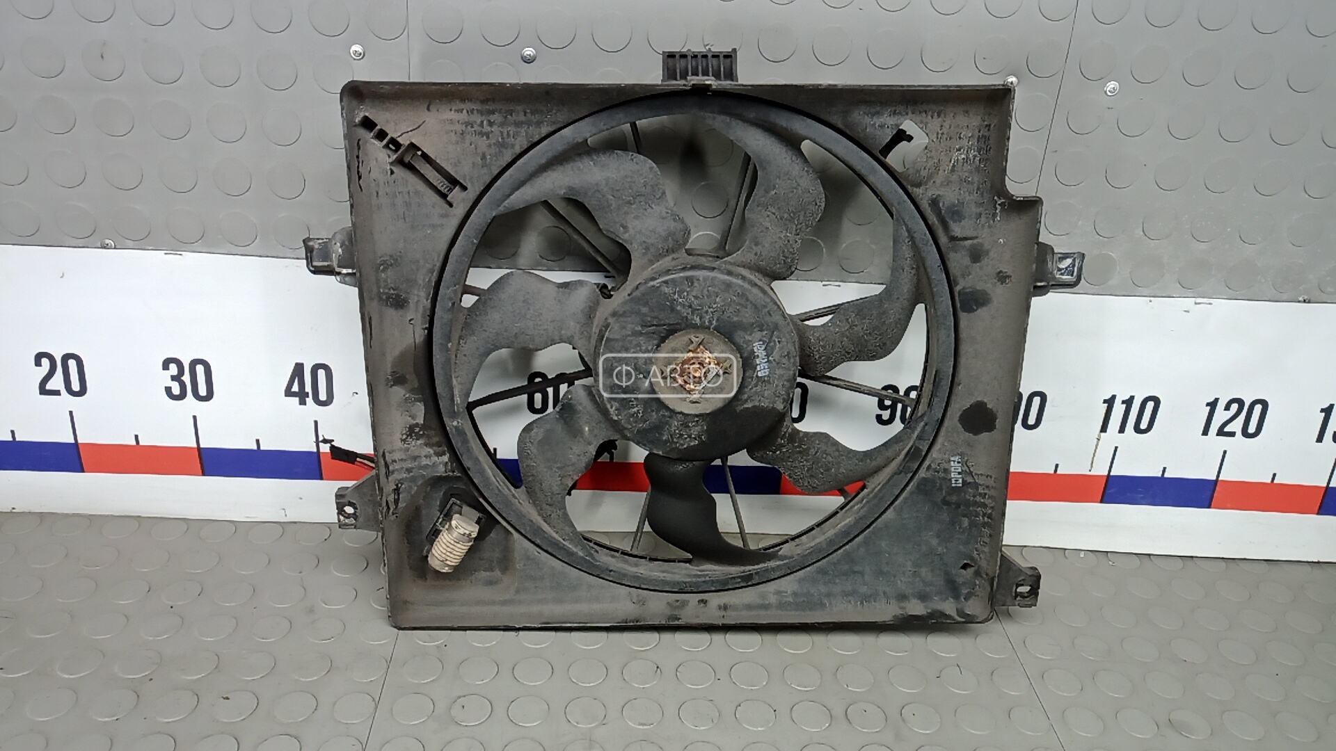 Вентилятор радиатора