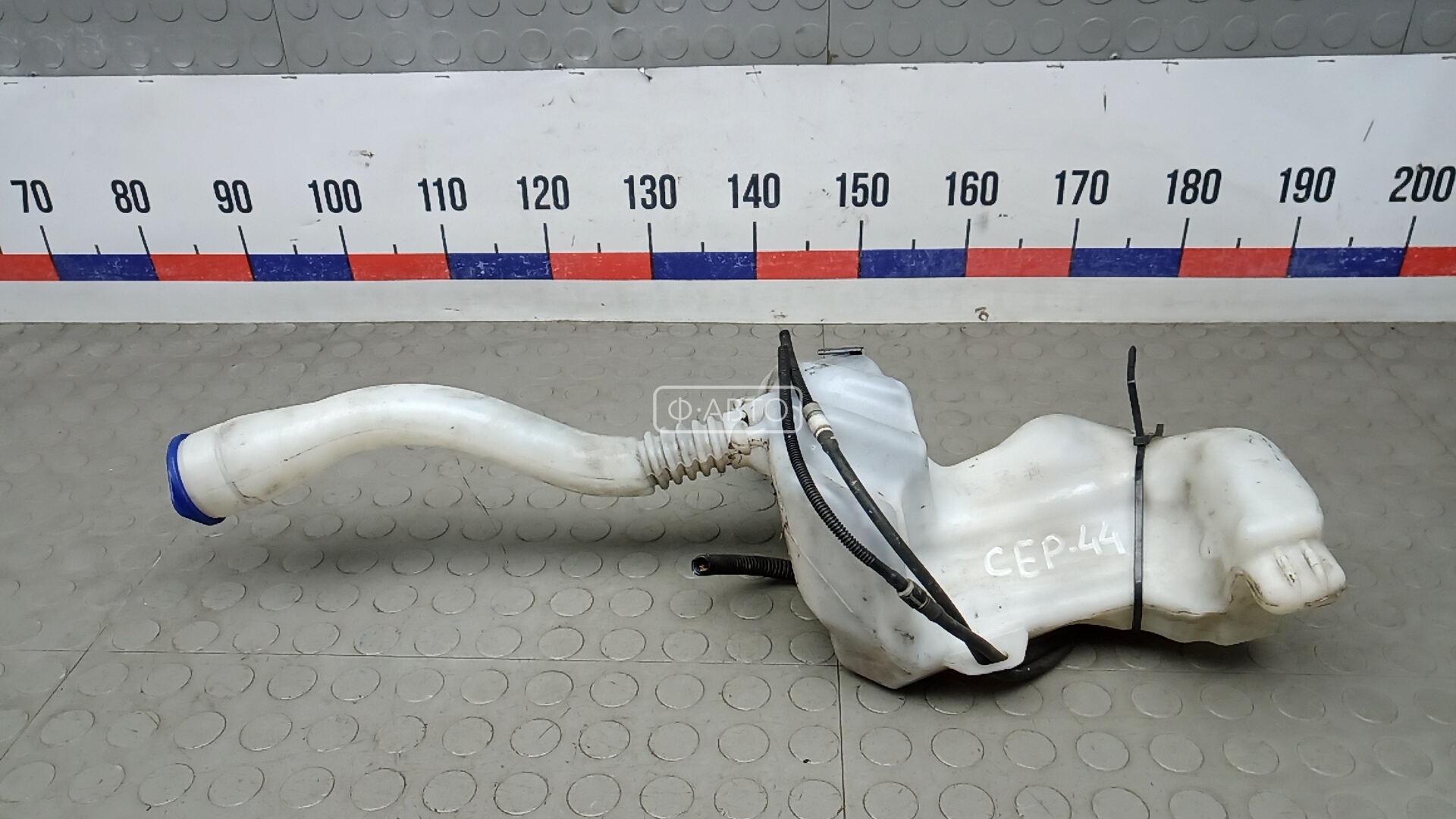 Бачок омывателя