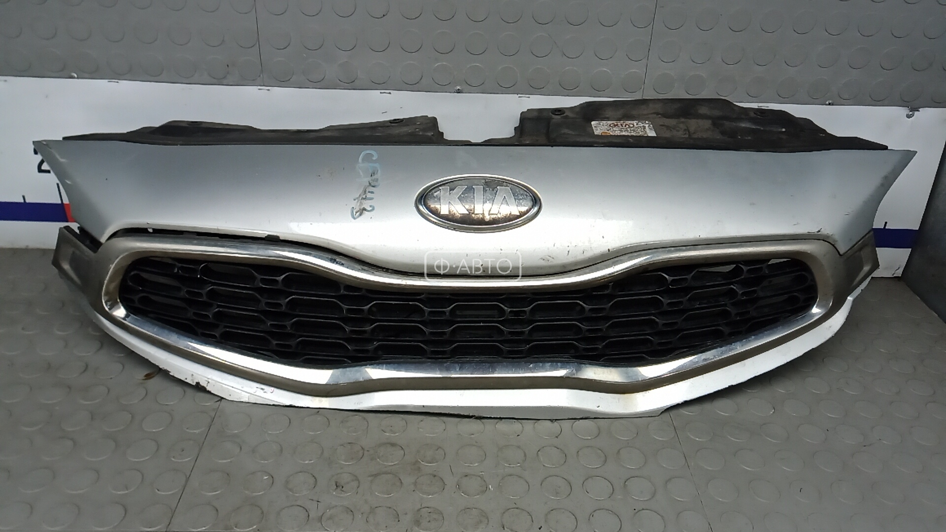 Решетка радиатора