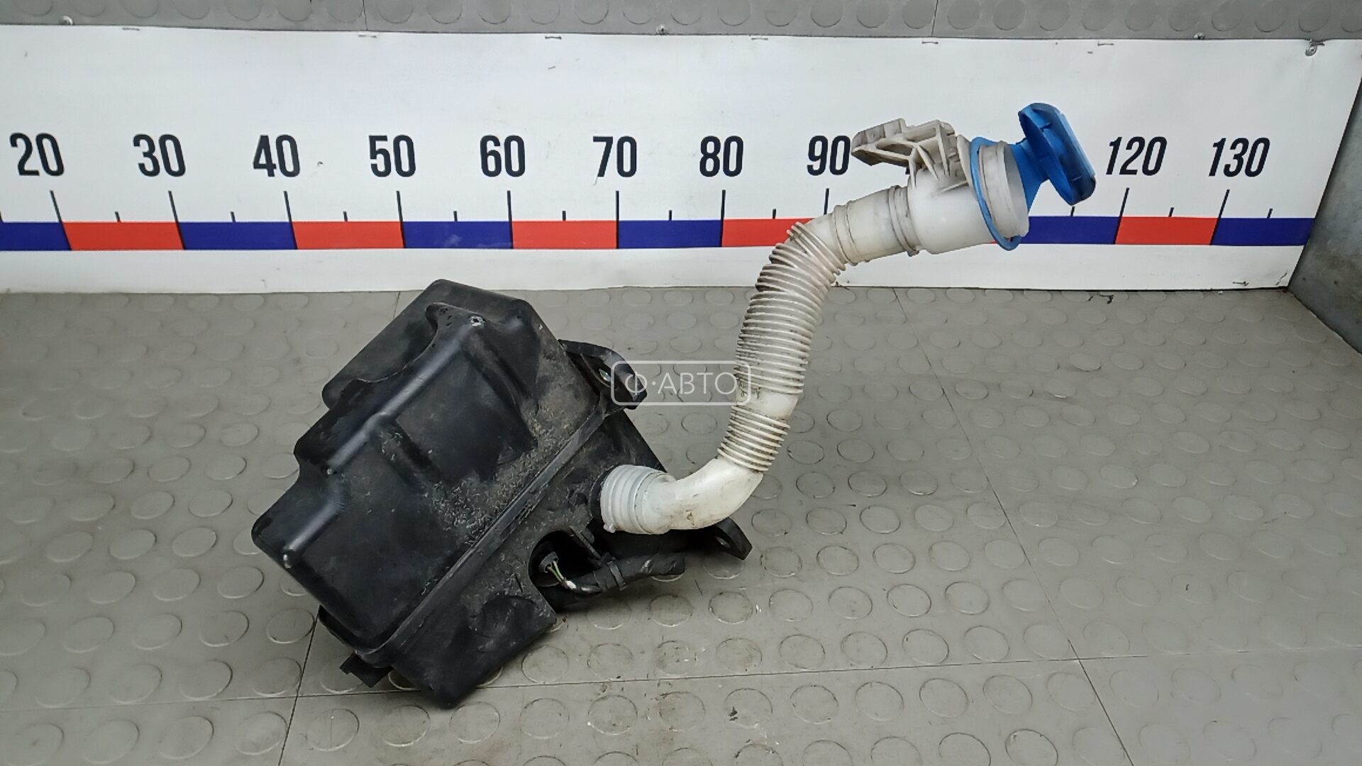 Бачок омывателя