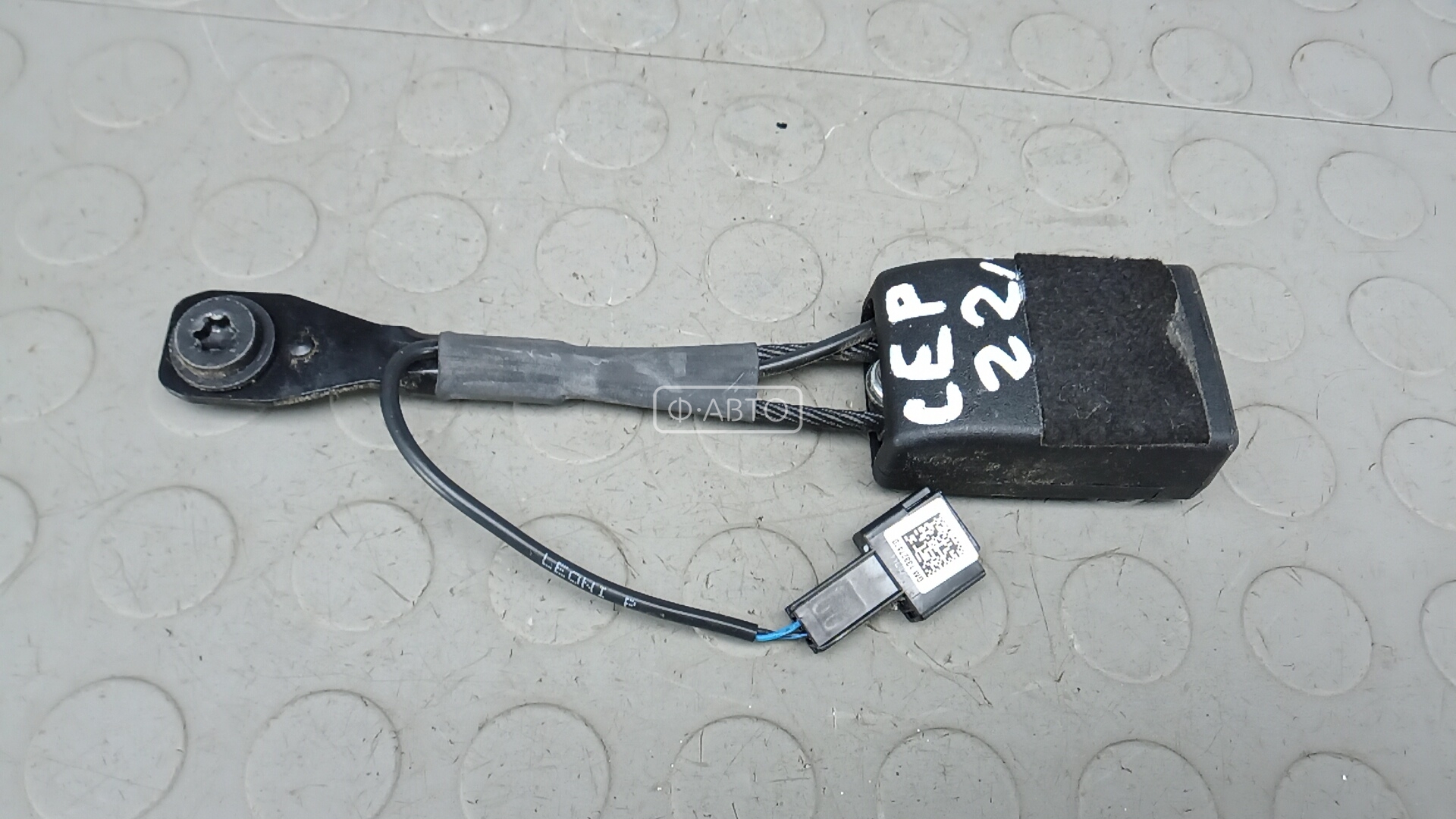 Защелка ремня безопасности