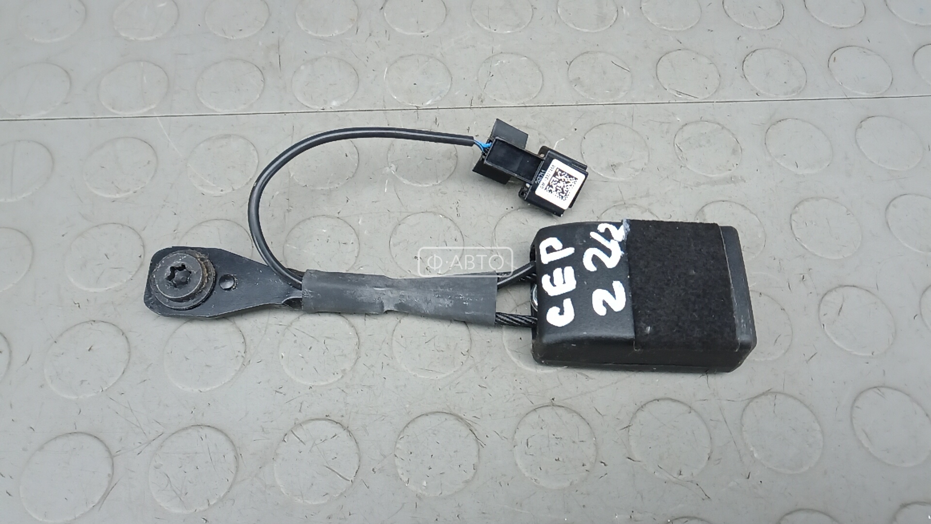 Защелка ремня безопасности