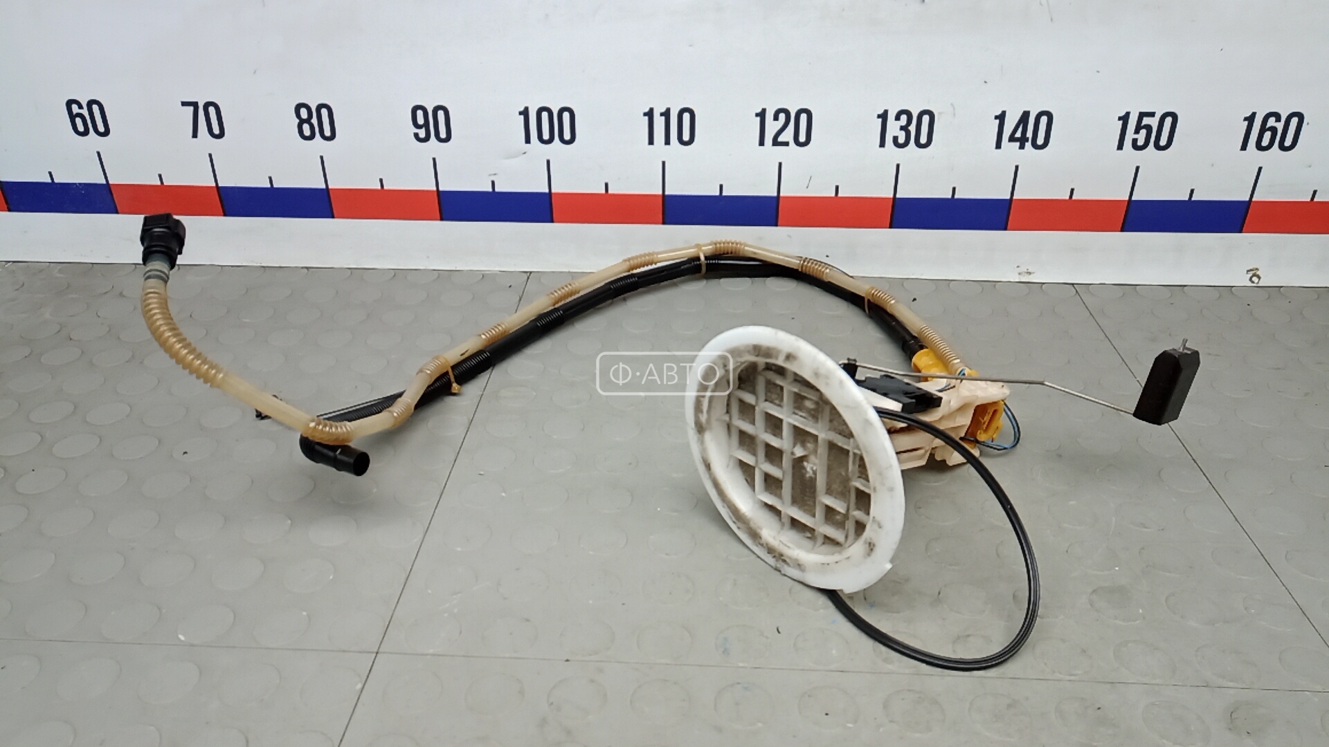 Датчик уровня топлива