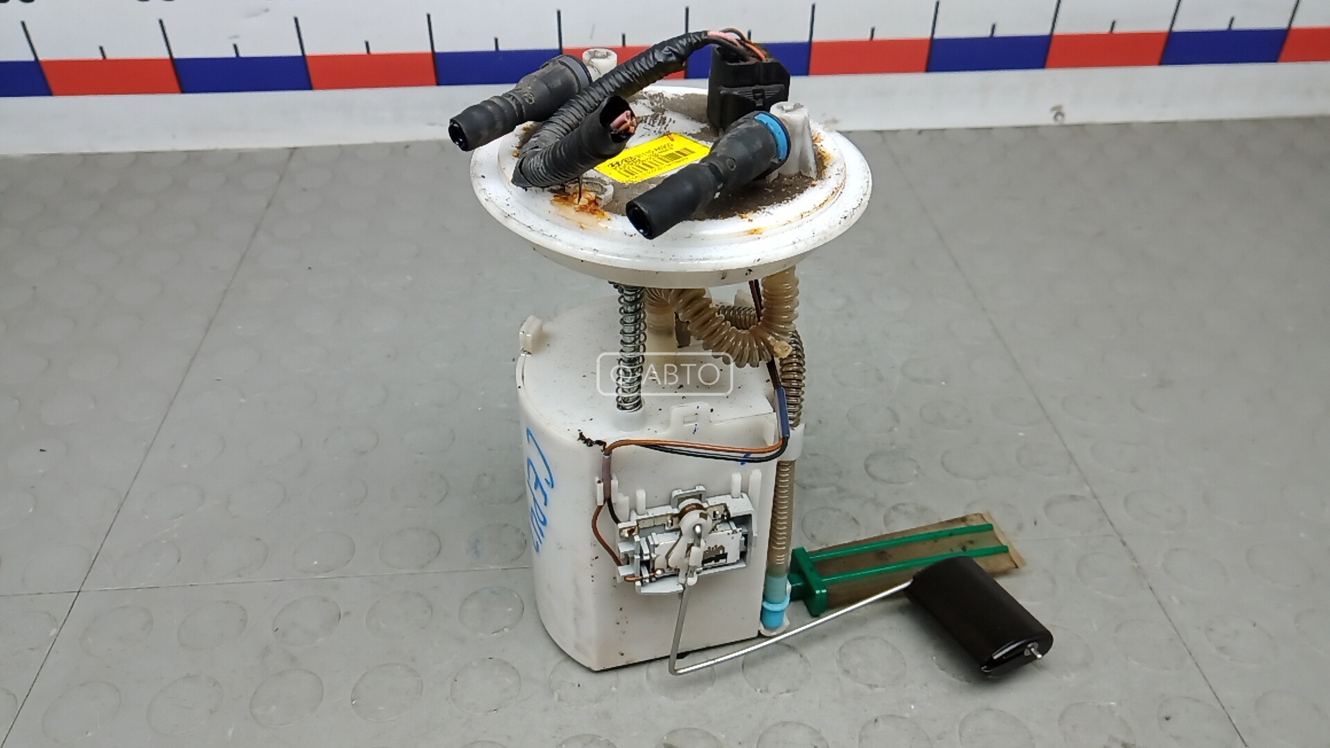 Датчик уровня топлива