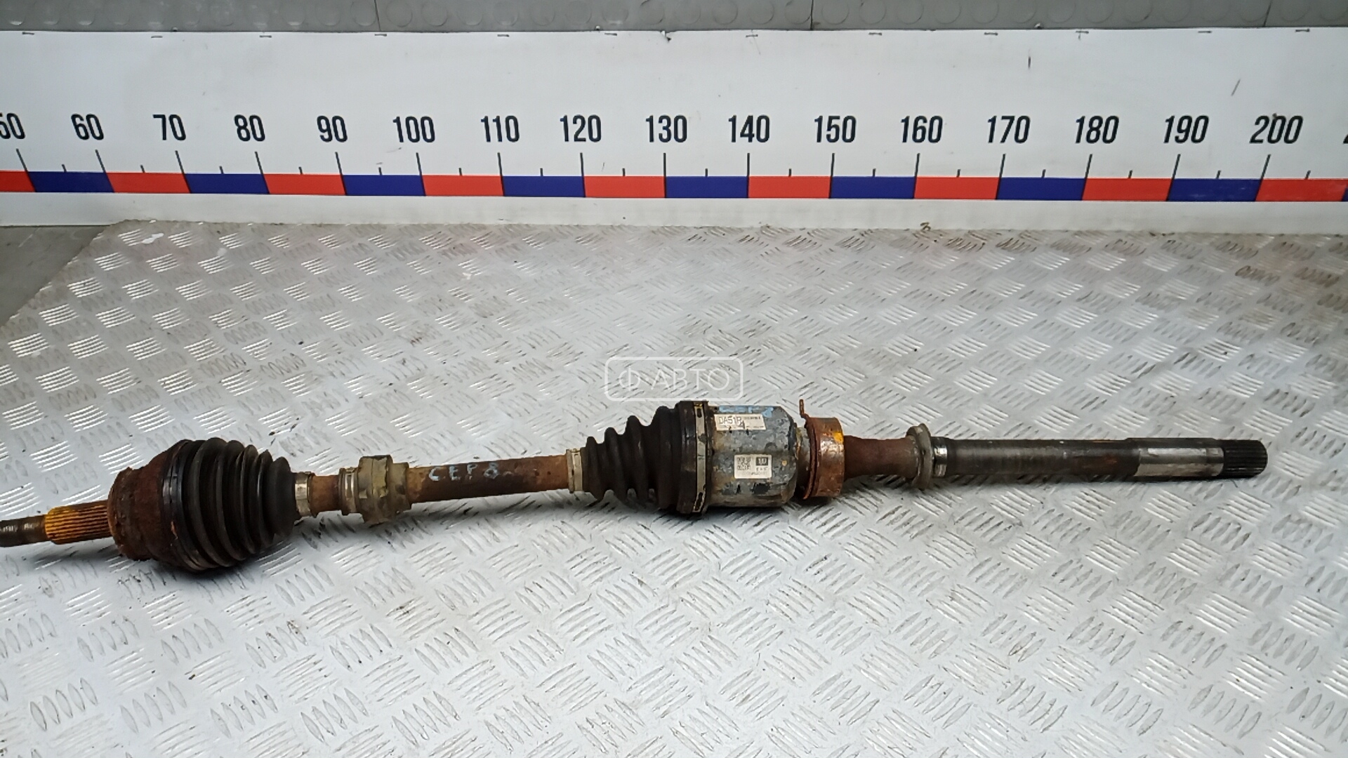 Привод передний правый