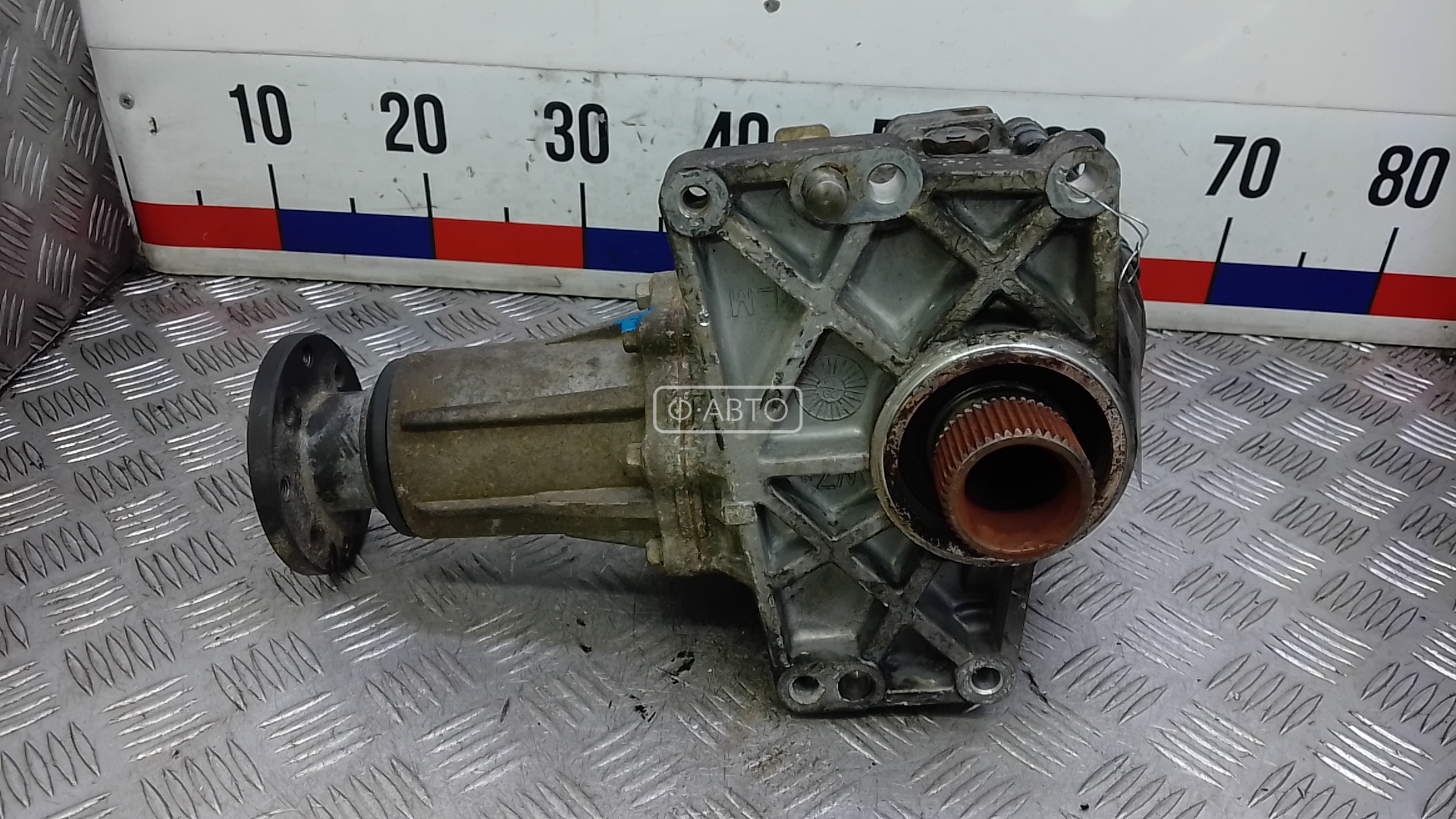 Раздаточная коробка