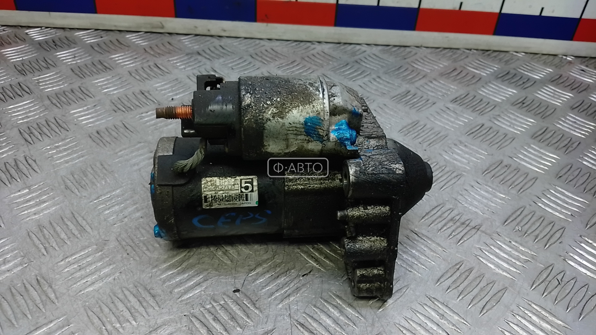 Стартер дизельный