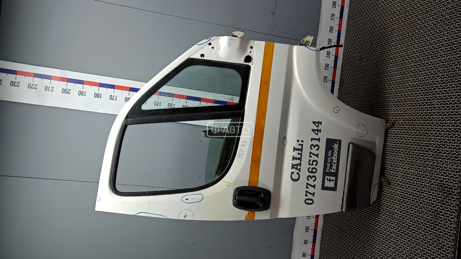 Дверь передняя правая