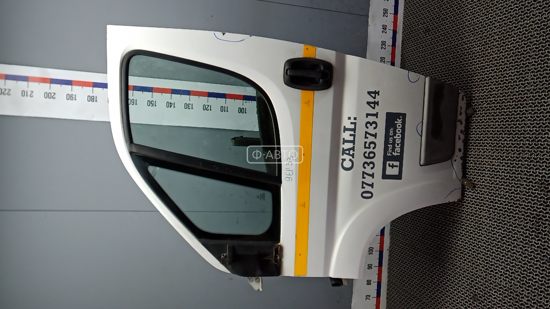 Дверь передняя левая