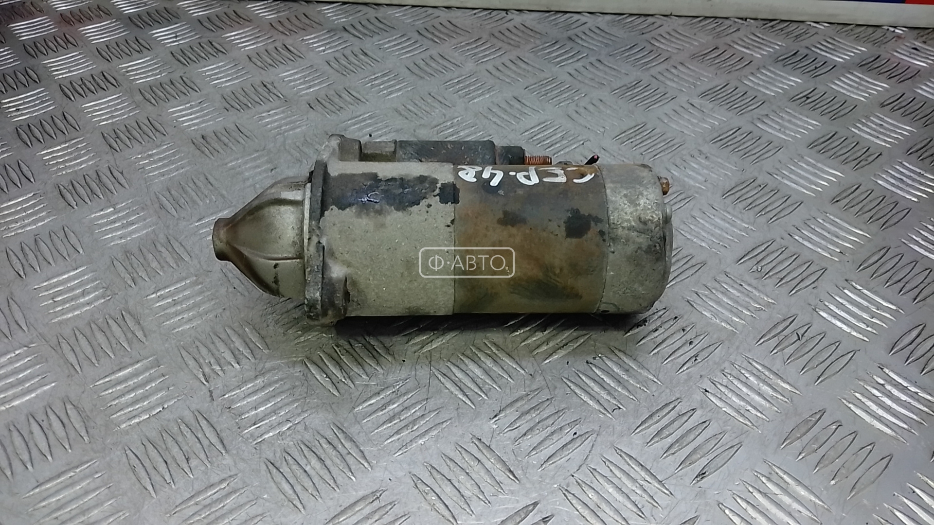 Стартер дизельный