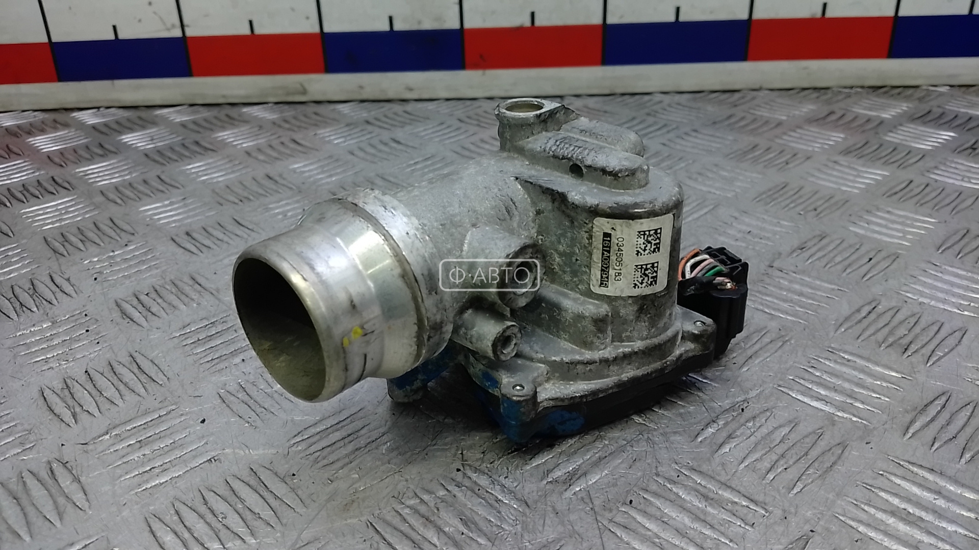 Дроссельная заслонка дизельная