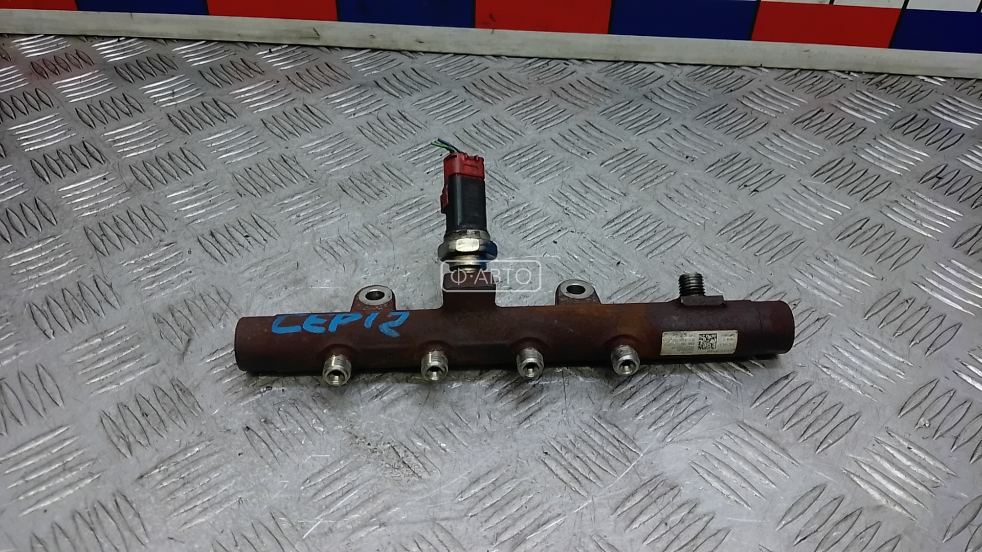 Топливная рампа дизельная