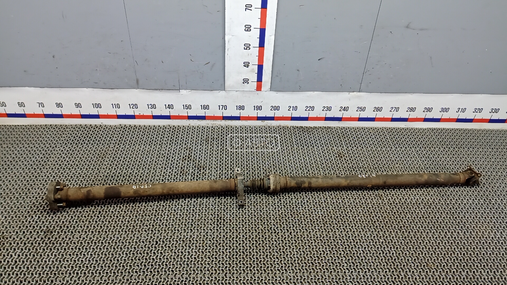 Карданный вал