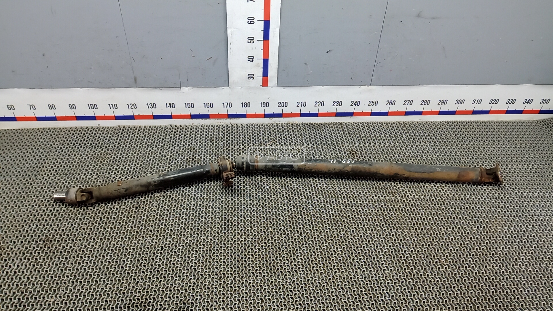 Карданный вал