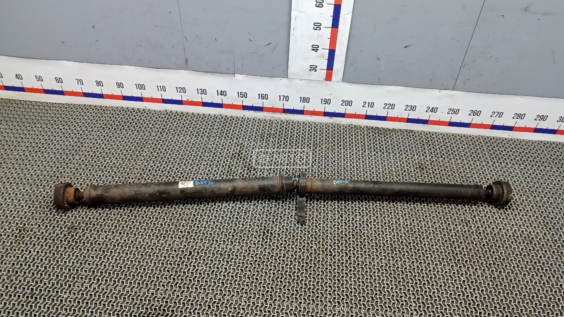 Карданный вал