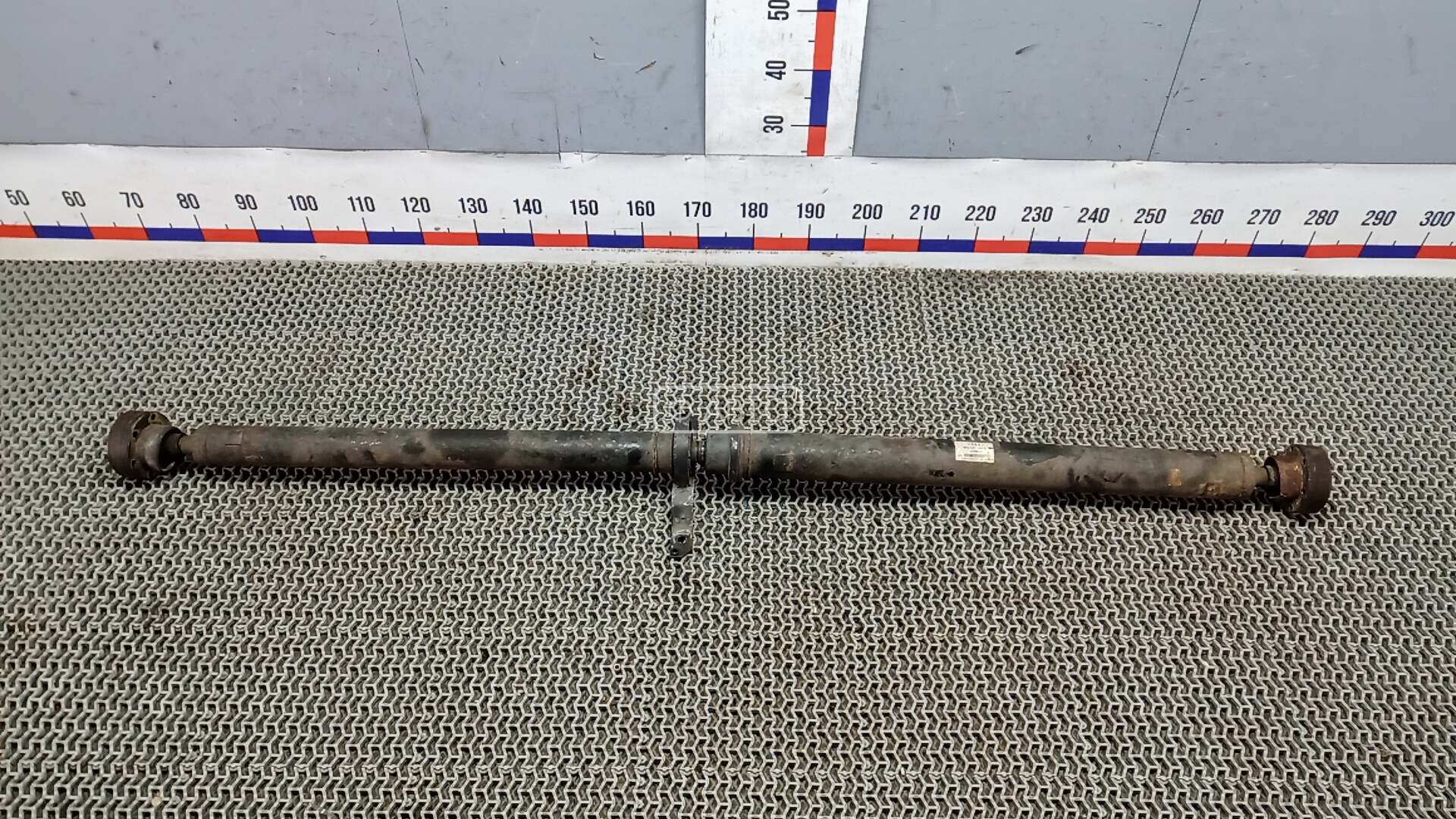 Карданный вал