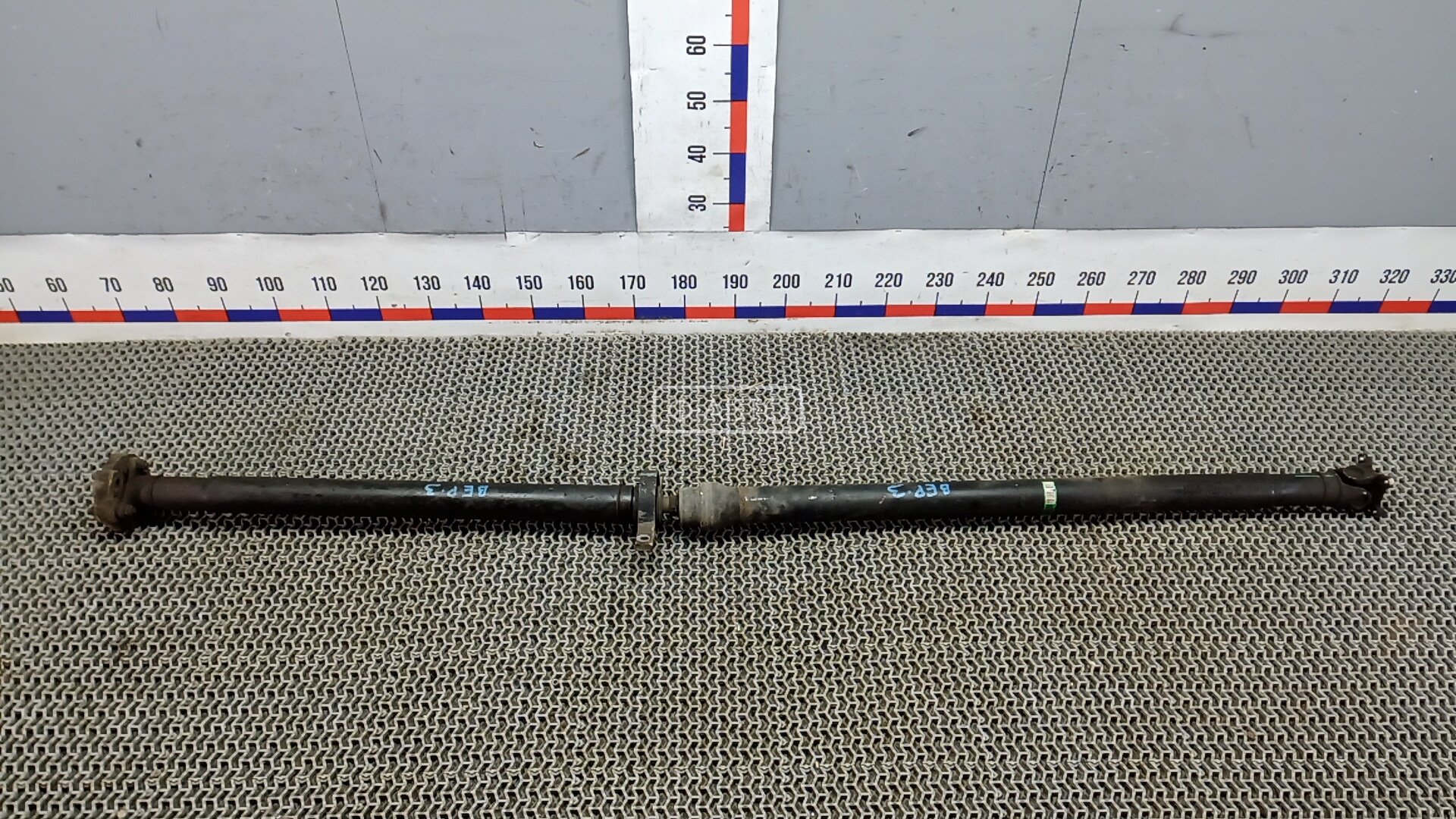 Карданный вал