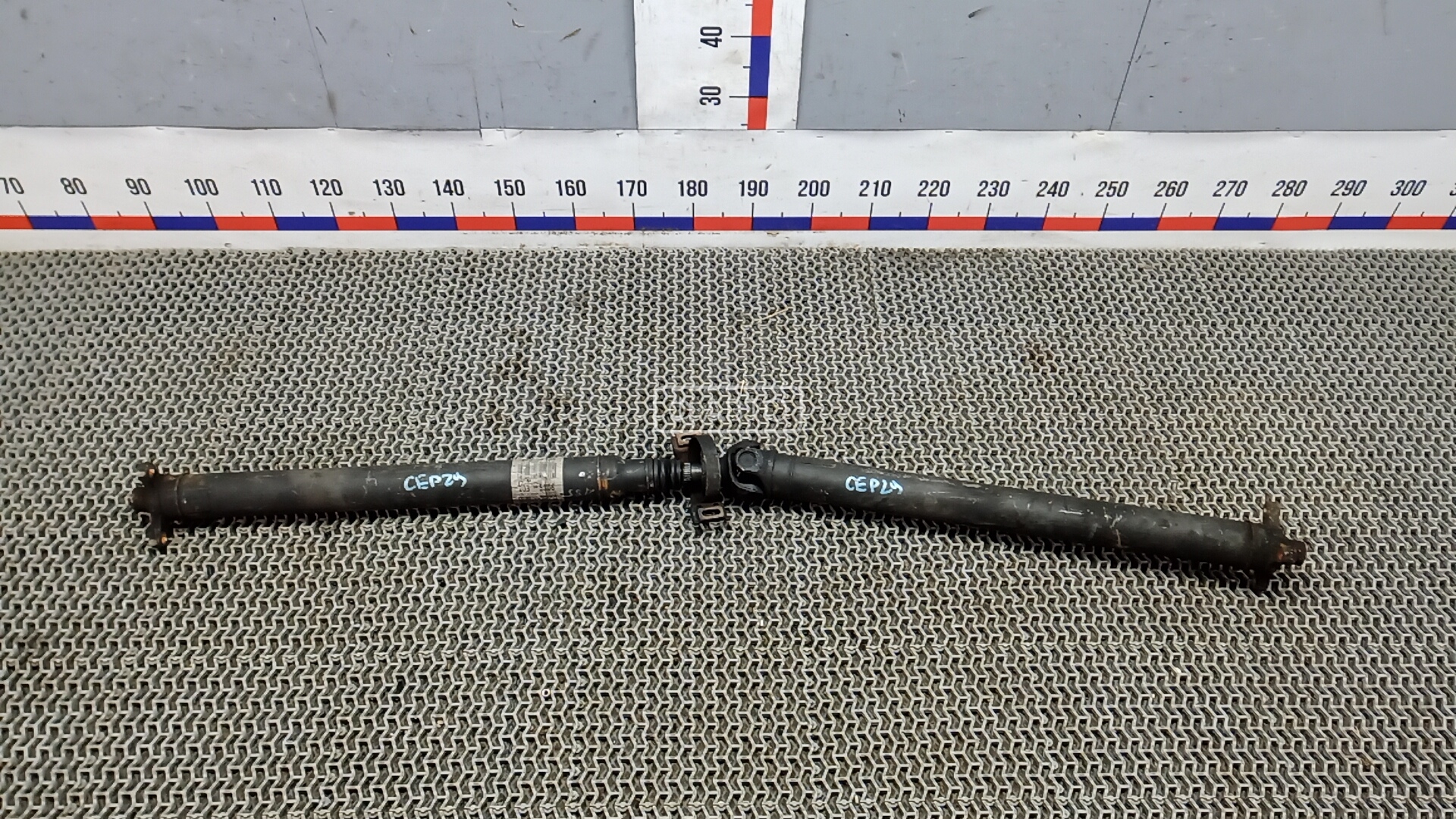 Карданный вал