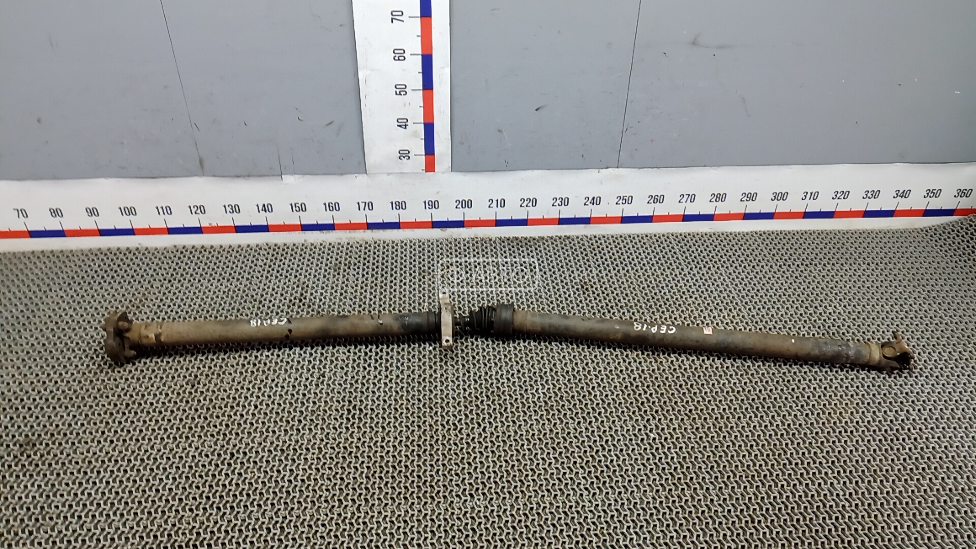 Карданный вал