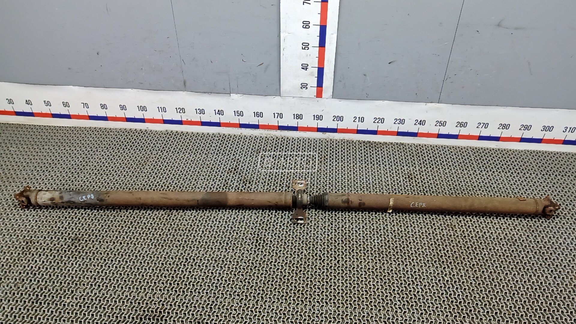 Карданный вал