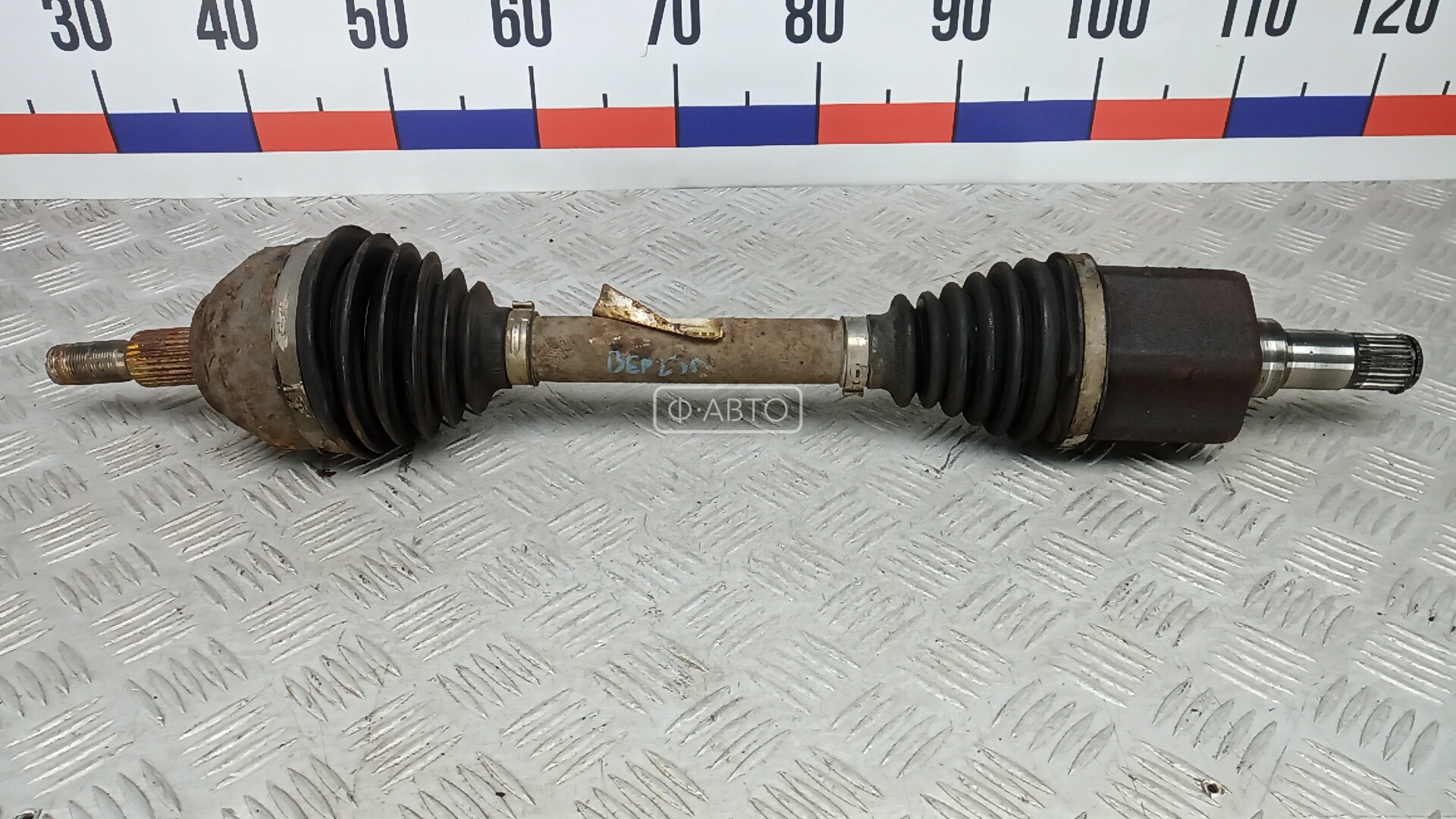 Привод передний левый