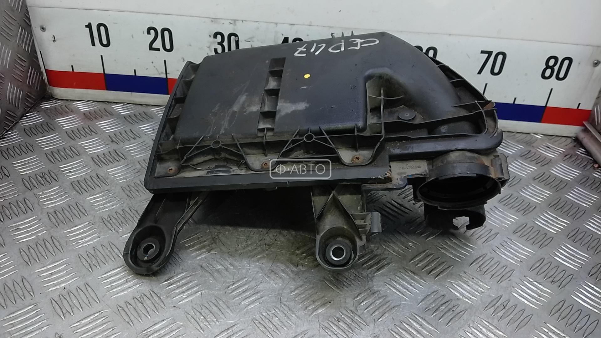 Корпус воздушного фильтра