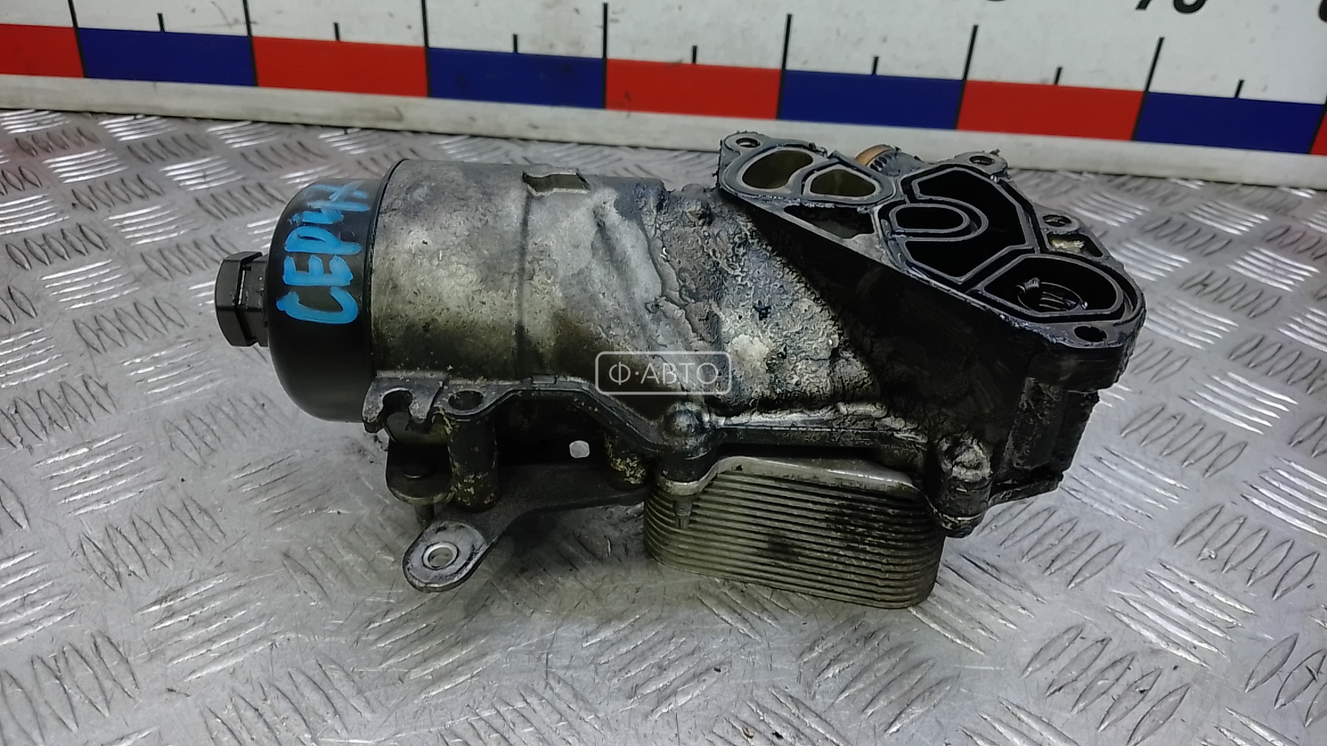 Корпус масляного фильтра дизельный