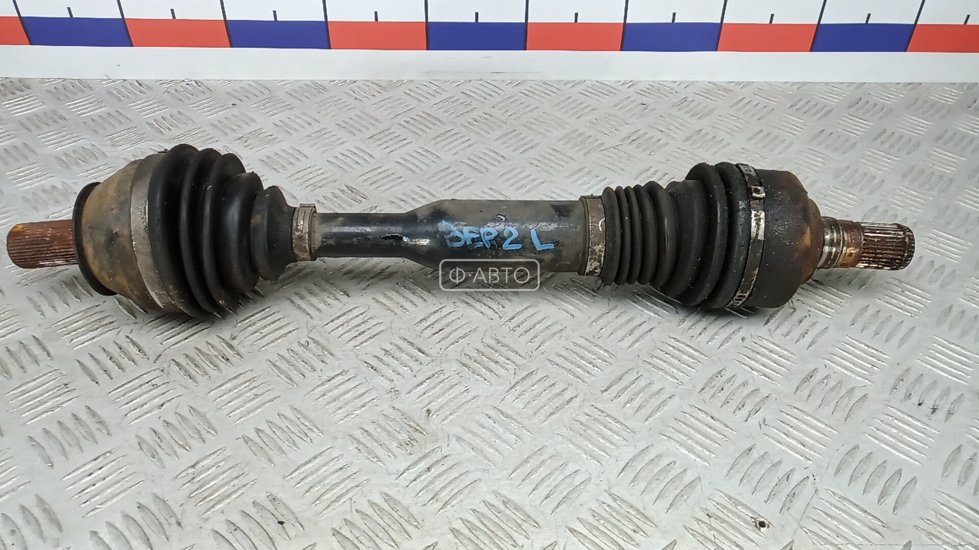 Привод передний левый