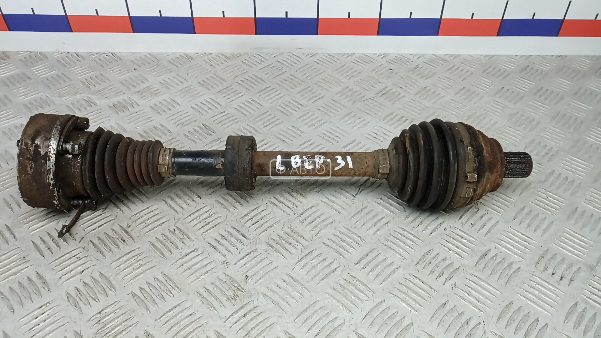 Привод передний левый