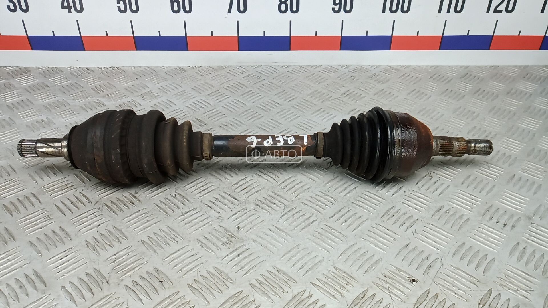 Привод передний левый