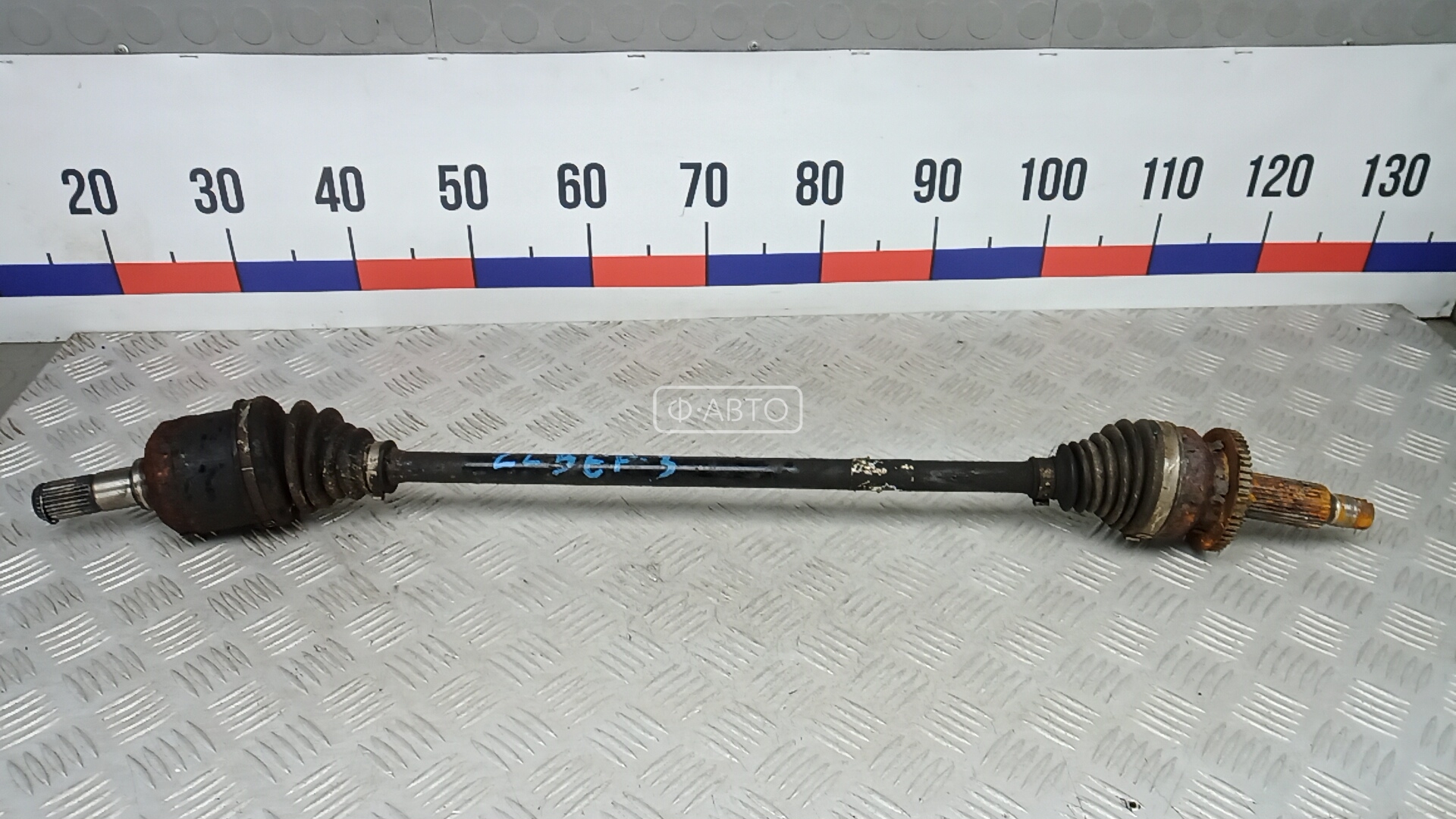 Привод задний левый